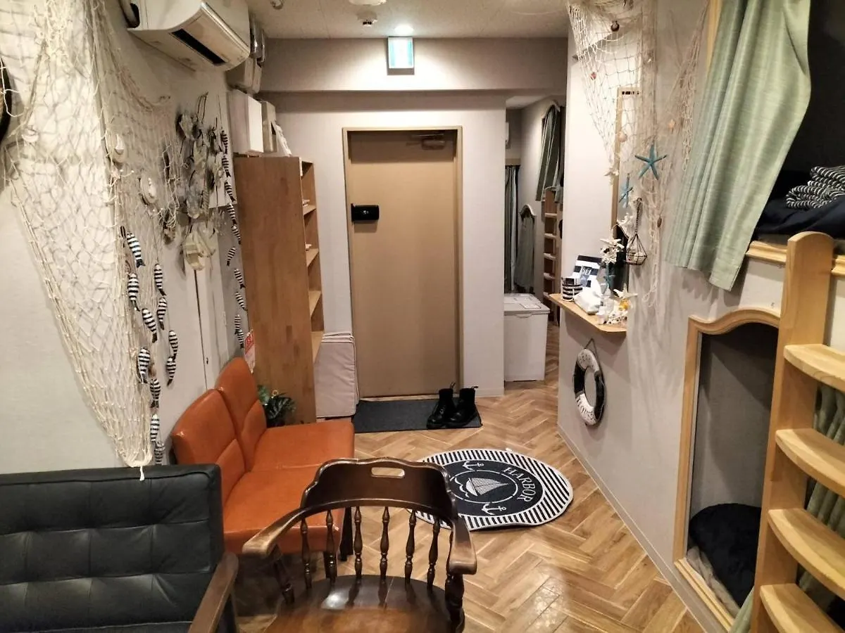 Auberge de jeunesse Bnb Plus Ueno Park Female Only Tōkyō