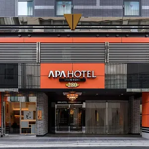 八丁掘新富町apa酒店&度假村 酒店