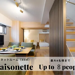 *** Aparthotel Takuto Sakaisuji-hommachi Japan