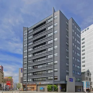 *** Inn Comfort Fukuoka Tenjin Japan
