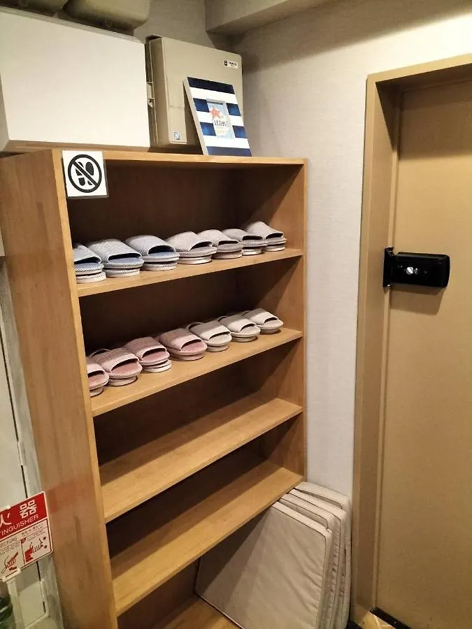 Auberge de jeunesse Bnb Plus Ueno Park Female Only Tōkyō Japon